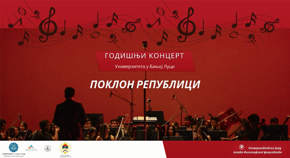poklon republici.webp